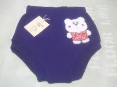昭和レトロ★タグ付き毛糸のパンツ★110