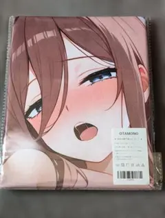 71バスタオル・タペストリー