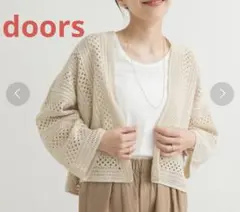 doorsクロシェレースボレロのサムネイル