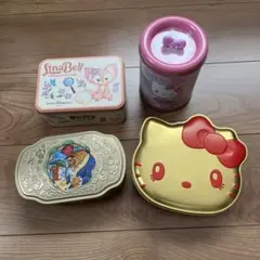 ディズニー ユニバーサル お菓子 クッキー缶 空き缶