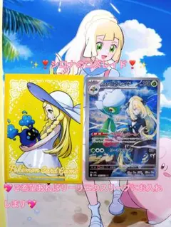 2026年最新】熱風のアリーナの人気アイテム - メルカリ