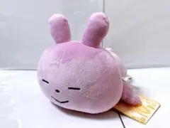 にしむらゆうじ作品 ぬいぐるみ～うさぎの家の上でひるねする会～　ラブラビット