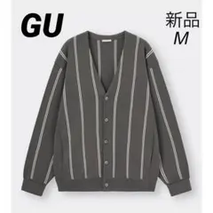 新品 GU ウォッシャブルカーディガン M ストライプ　ユニセックス