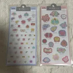 【新品未開封未使用】2種セット amifa すこやかフレンズ シール セリア