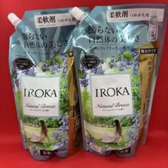 YU様 リクエスト 2点 まとめ商品