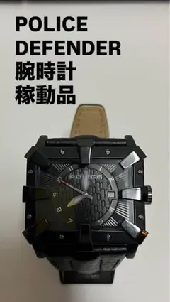 2026年最新】fender 時計の人気アイテム - メルカリ