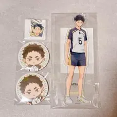 ハイキュー 赤葦京治 缶バッジ アクリルスタンド キーホルダー まとめ売りセット