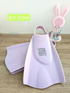 hydro テックE フィン 4-5 ラベンダー 20.0〜22.0cm