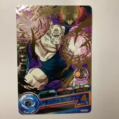 2026年最新】スポポビッチの人気アイテム - メルカリ