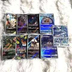 ポケモンカードAR 9枚セット