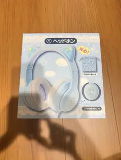 新品】サンリオ 光るBluetoothヘッドホン シナモロール - メルカリ
