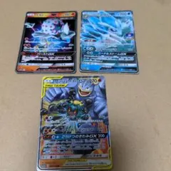 マーシャドー＆カイリキーGX RR SM12a TAG TEAM GXタッグオ… - メルカリ