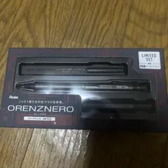 オレンズネロブルーブラック0.3m最終値下げ - メルカリ