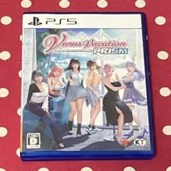 【特典未使用】PS5 Venus Vacation PRISM
