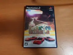 OutRun 2 SP 初回限定版