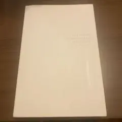 THE VISUAL DICTIONARY OF SOCIOLOGY