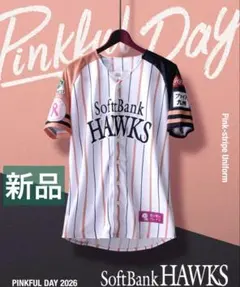 ソフトバンクホークス ユニフォーム ピンクフルデー2026新品largeサイズ