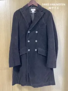 ジャケット・アウター 90s dries van noten doublebreasted coat 2025年最新】DRIES VAN NOTEN メンズ チェスターコートの人気