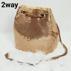 2way ミニ 巾着 ショルダーバッグ ゴールド メタルメッシュ