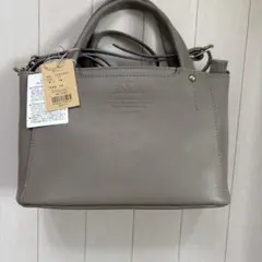 ダコタ　ショルダーバッグ　2way グレー