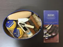【人気】SAPHIR 靴ケアセットのサムネイル