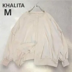 オーバーサイズカーディガン