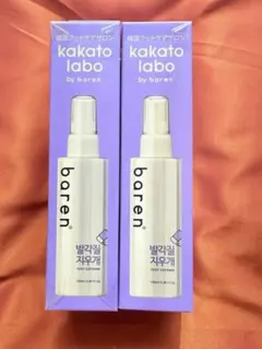 新品未開封　韓国フットケアサロン カカトラボ 角質ケアエッセンス100ml×２個のサムネイル