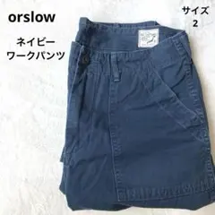 2026年最新】orSlow メンズ ワークパンツ・カーゴパンツ・ペインター