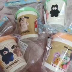 期間限定値下　mojojojo カフェ風タンブラー　全4種コンプリート