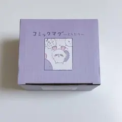 ちいかわ　コミックマグ　ともだち　マグカップ　モモンガ￼