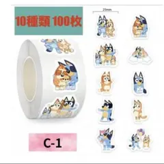 notsu.sayaka様 リクエスト 2点 まとめ商品