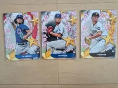 Topps　東京シリーズ限定　STARS OF JAPAN　ダルビッシュ有