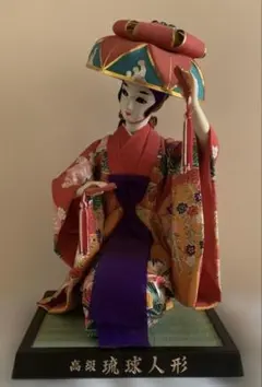 ☆昭和レトロ☆琉球人形☆四ッ竹踊り☆沖縄のお土産☆ - メルカリ