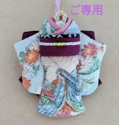 user_731e0831様 リクエスト 2点 まとめ商品