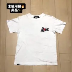 【未使用級&美品】MOBB モブ バックプリント ハートデザイン Tシャツ 白