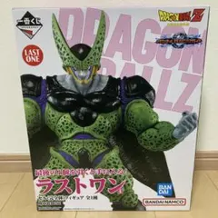 ドラゴンボールZ 一番くじ セル (完全体) フィギュア ラストワンのサムネイル