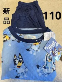 BLUEY ブルーイ キルトパジャマ ルームウェア 110 ブルー　新品　上下