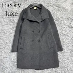 theory luxe pコート　超美品　7．9万 2025年最新】Theory luxe レディース ピーコート・ウールコートの人気