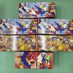 2026年最新】ポケモンセンターヒロシマ スペシャルboxの人気アイテム