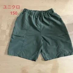 ハーフパンツ
