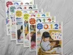 meexxx様 リクエスト 2点 まとめ商品
