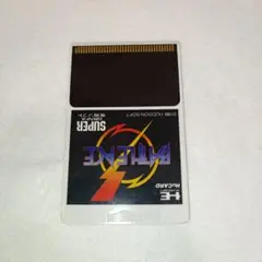 【PCエンジン】バトルエース（スーパーグラフィックス専用ソフト）