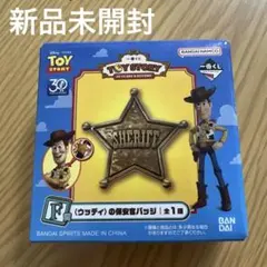 トイ・ストーリー ウッディ　1番くじ保安缶バッジ