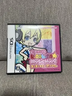 ピンキーストリート　ニンテンドーDS
