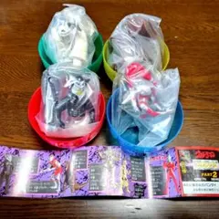 ウルトラマンHGシリーズ PART2 フィギュア4体セット