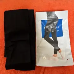 BELMISE slim leggings Lサイズのサムネイル