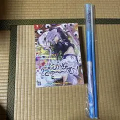 葛*葉様 ホロライブ 天音かなた アルバム 特典 クリアポスター