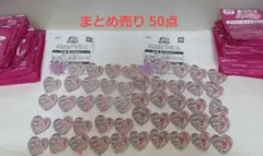 プリズムストーン アイドルミルキーピンク トップス パニエ まとめ売り50点