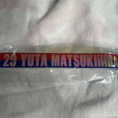 POYOCHAN様 リクエスト 2点 まとめ商品