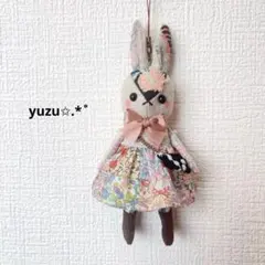 うさこちゃん⚮̈﻿ ミナペルホネン リバティ ぬいぐるみ キーホルダー ストラップ